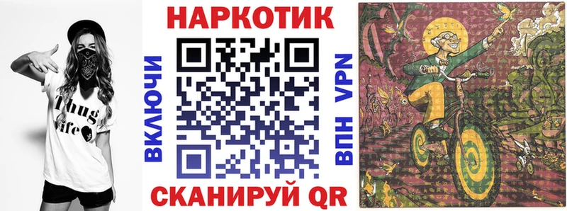 Купить наркотики сайты Озёры АМФ  МЕФ  МАРИХУАНА 
