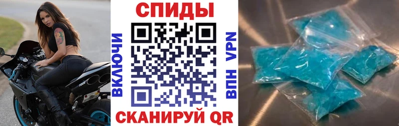 hydra ссылка  площадка официальный сайт  Амфетамин 98%  Озёры 