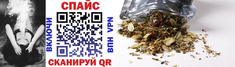 ОМГ ОМГ   Озёры  БУТИРАТ буратино 