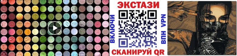 OMG зеркало  Озёры  Экстази 300 mg 