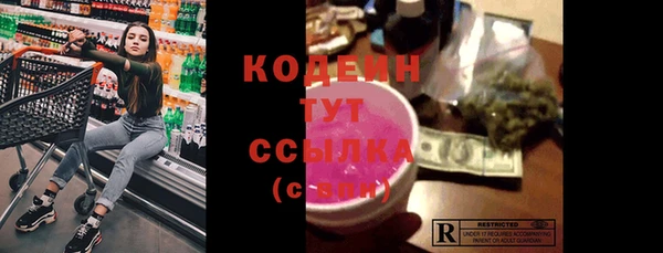 прущие крисы Баксан