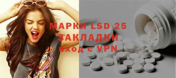 COCAINE Белокуриха