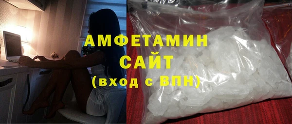 COCAINE Белокуриха