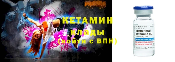 метадон Балабаново