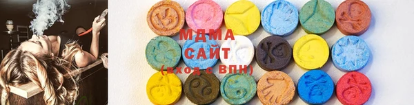 COCAINE Белокуриха