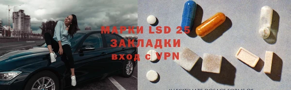 метадон Балабаново