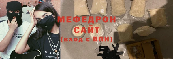 прущие крисы Баксан