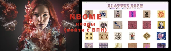 прущие крисы Белоозёрский