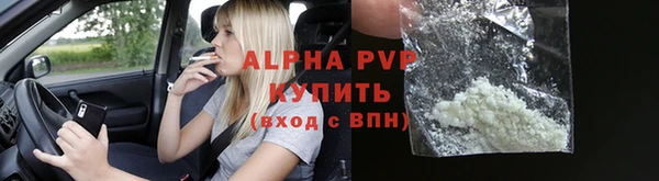 прущие крисы Баксан