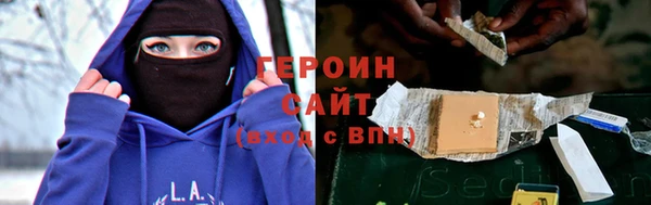 кокаин Беломорск
