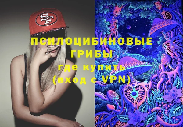метадон Балабаново