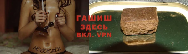 кокаин Беломорск