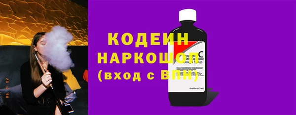 метадон Балабаново