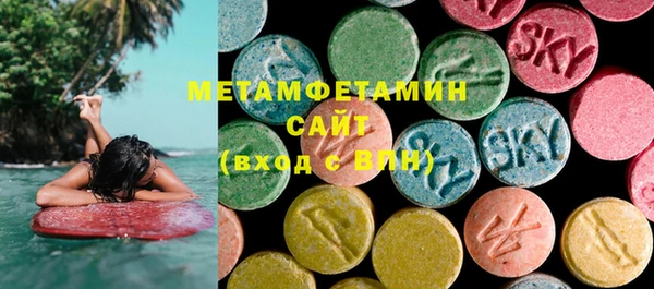 метадон Балабаново