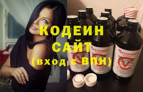 прущие крисы Белоозёрский