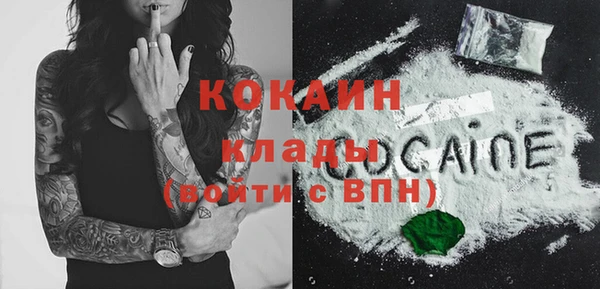 прущие крисы Баксан