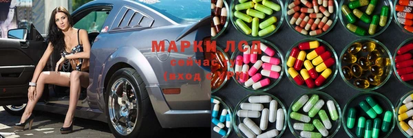 прущие крисы Баксан