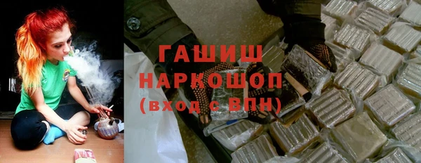 прущие крисы Белоозёрский
