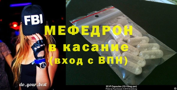 прущие крисы Белоозёрский