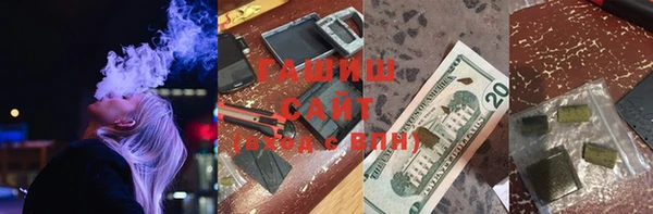 метадон Балабаново