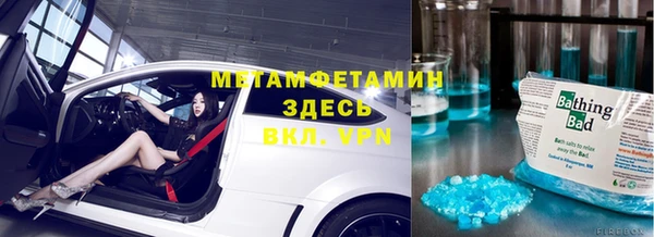 прущие крисы Белоозёрский