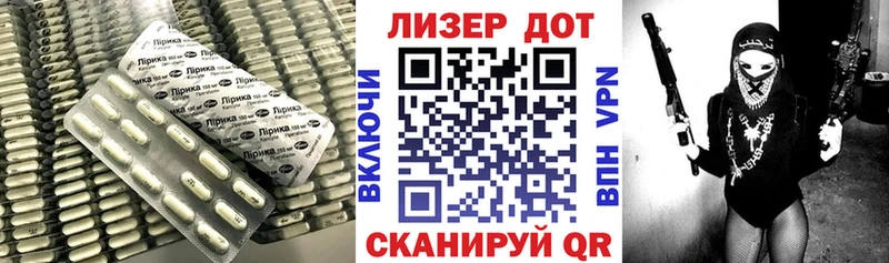 купить наркоту  Озёры  ЛСД экстази ecstasy 