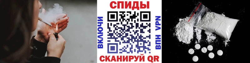 Метамфетамин пудра  мега маркетплейс  Озёры 