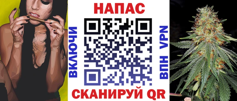 blacksprut ТОР  Озёры  Бошки марихуана семена  цены  